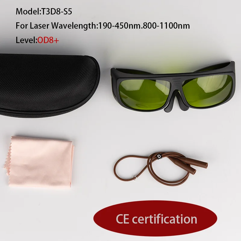 

Защитные очки Qilin для лазерной работы