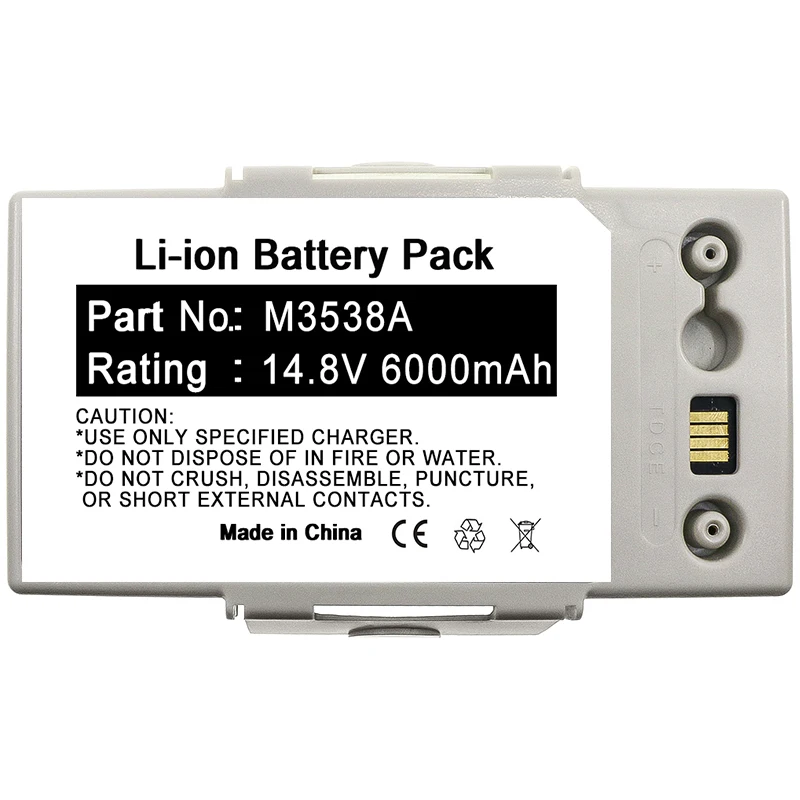 

14.8V 6800mAh rechargeable li-ion replacement battery for M3538A M3535-60992 M3535A M3536A HEARTSTART MRX