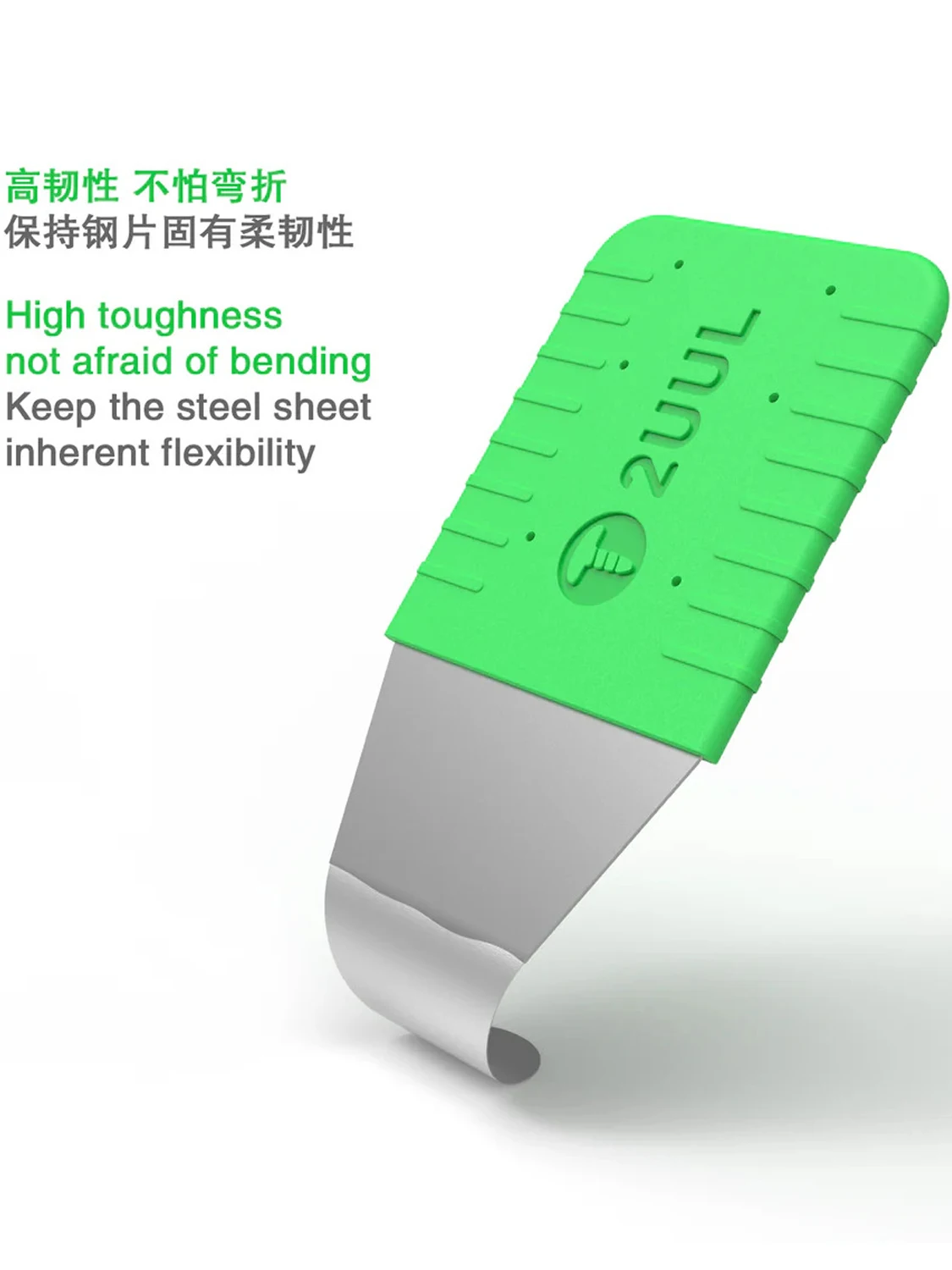 2UUL DA91 XYZ 3in1 Набор открывашек для экрана Высокая прочность Прочный ЖК-экран