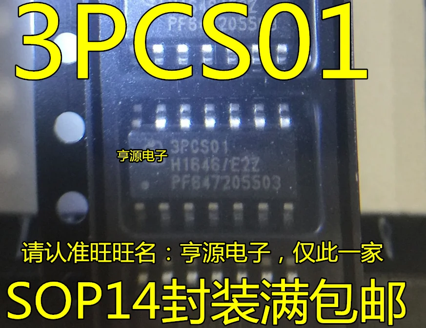 

20pcs/lot E3PCS01 3PCS01 250kHz ， 100% New