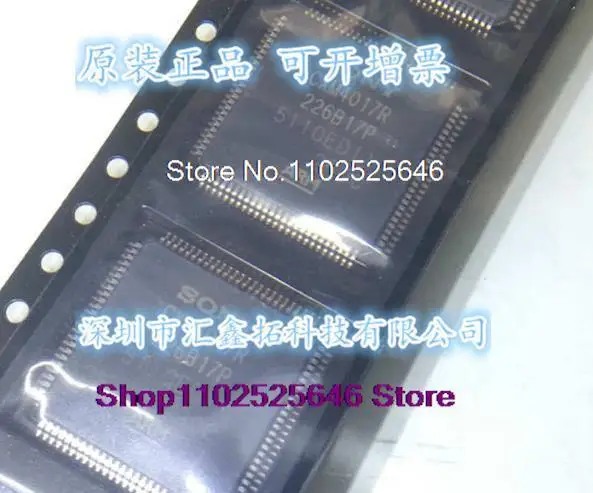 

CXM4017R CXM4017R-T6 CXM4018R QFP100 встроенный IC чип