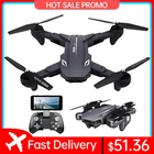 Visuo XS816 RC Drone 4K Professional с 50-кратным зумом WiFi FPV 4K Dual Camera Optical Flow Quadcopter Складной Dron VS SG106