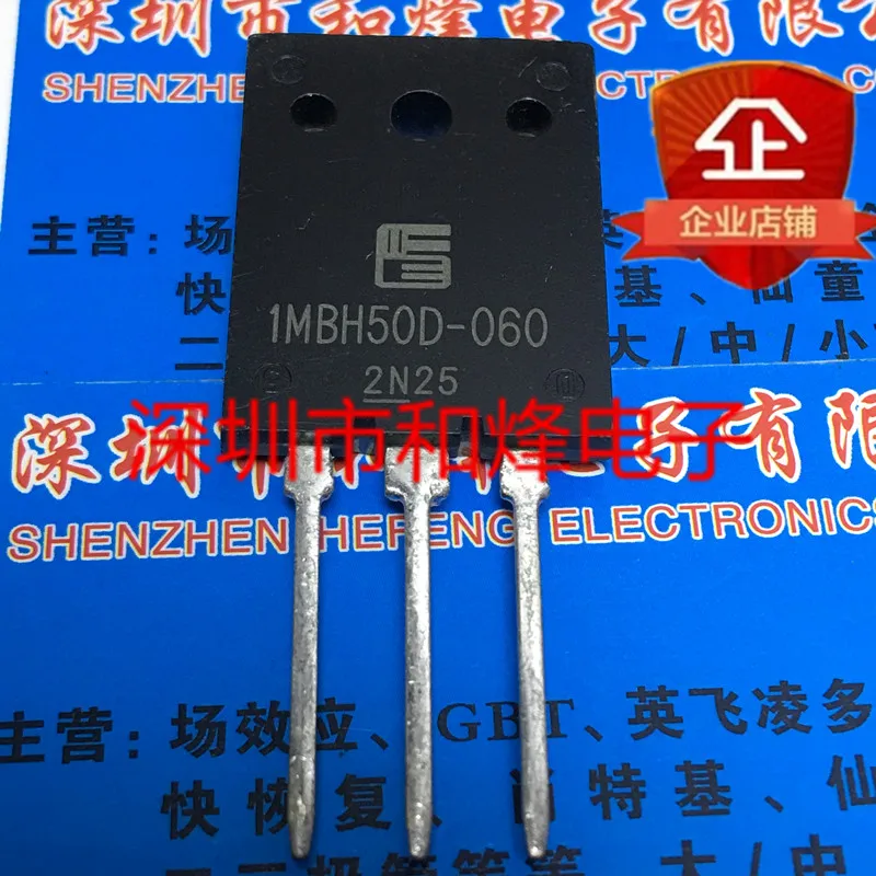 

5 pieces 1MBH50D-060 TO-264 600V 50A