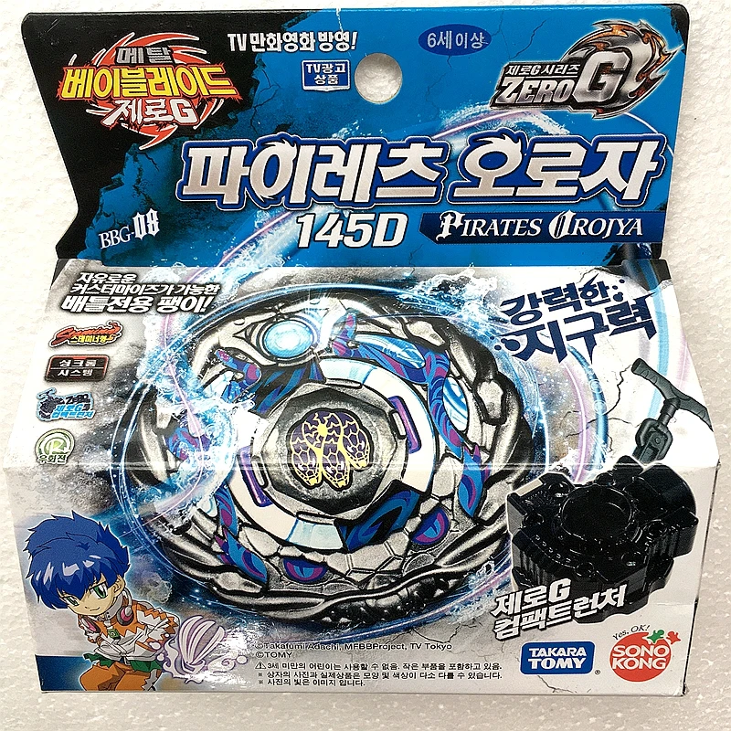 

Подлинный TAKARA TOMY Beyblade ZeroG. BBG08Pirates Orojya 145D