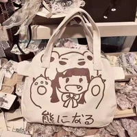mbti kawaii bear girl large capacity shopping shoulder bag 2022 summer portable versatile canvas tote bag for women