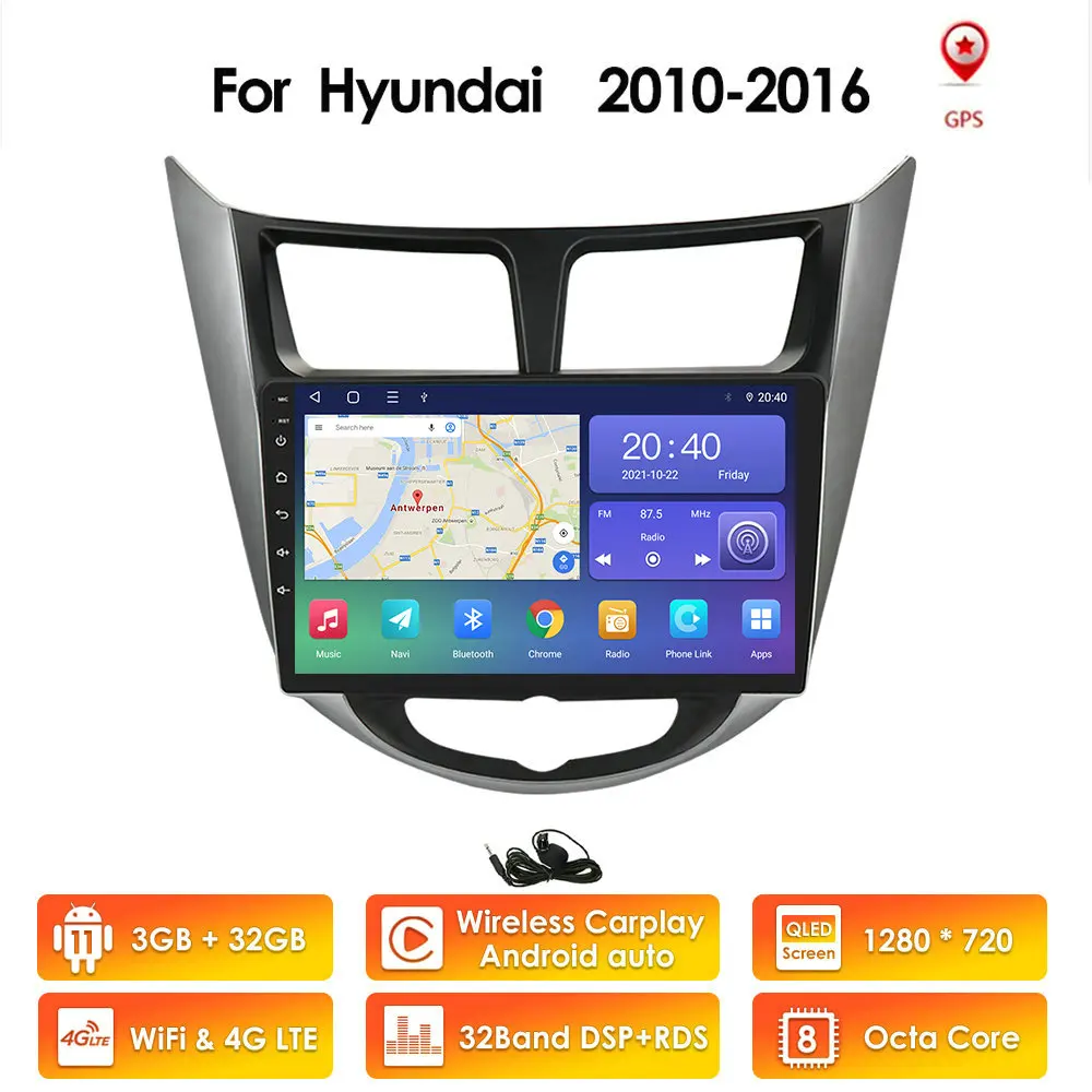 Автомобильный навигатор многофункциональная система на Android 10 с сенсорным HD
