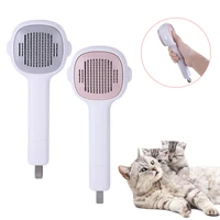 pet massage hair removal brush self cleaning cat dog needle combs with protective head cat grooming massage comb pet accessories
