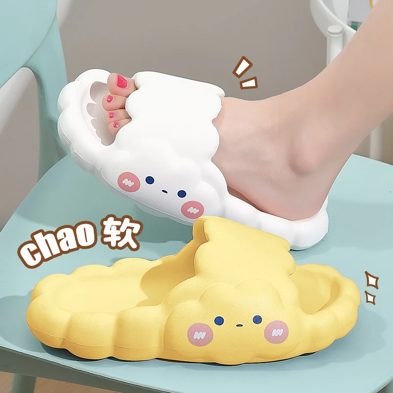

Summer Women Men's Slippers Thick Platform Beach Slide Parent-child Sandals Non-slip Flat Flip Flops Cartoon Clouds Ladies Shoes