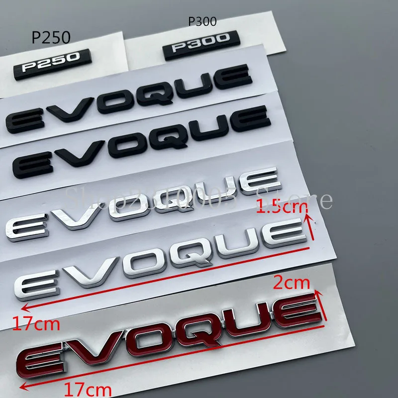 Эмблема из АБС-пластика для Range Rover EVOQUE SE S HSE P300e |