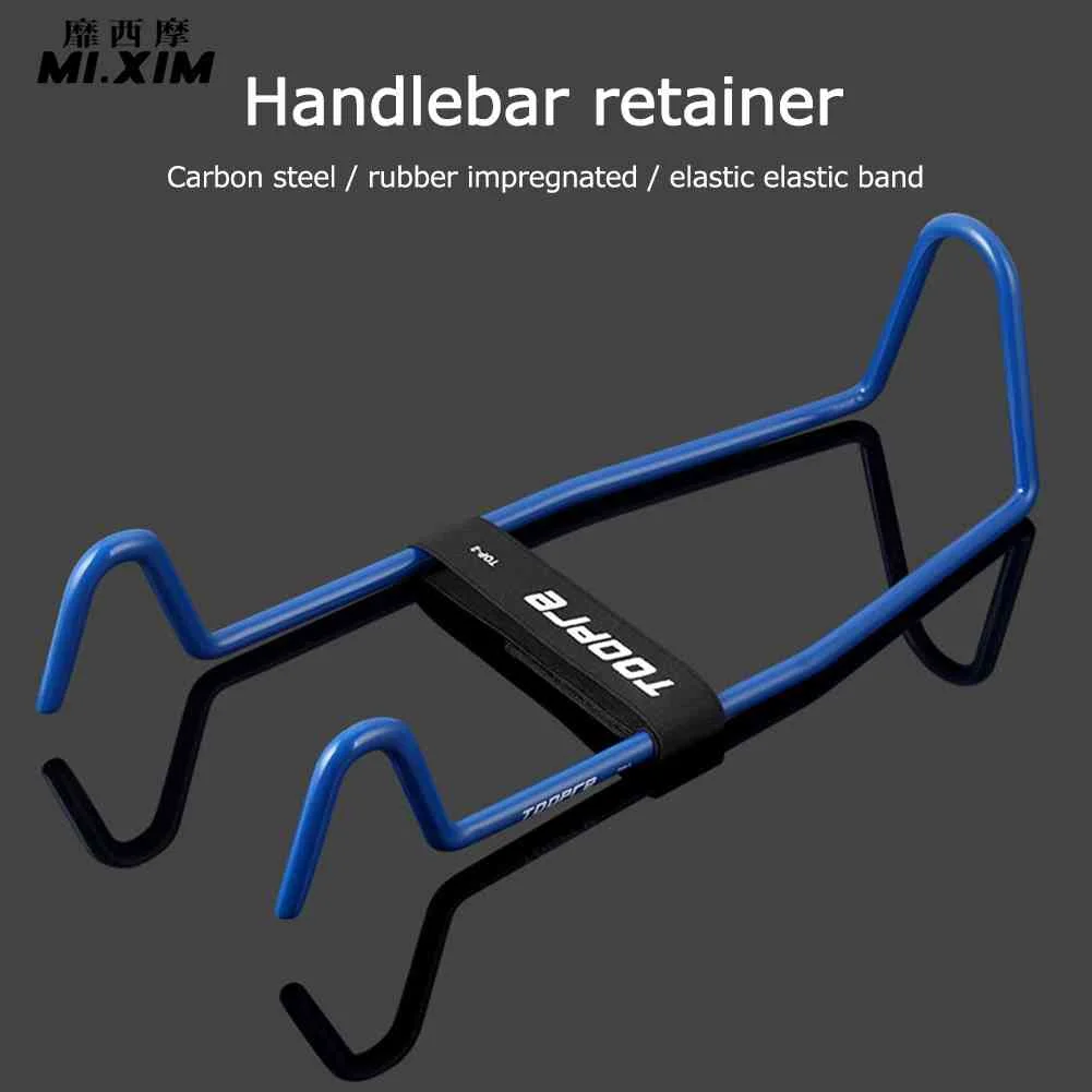 

Держатель для руля, износостойкий фиксатор руля горного велосипеда, аксессуары для фиксации руля велосипеда