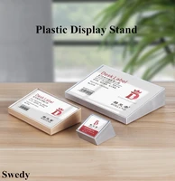 90x54mm mini acrylic sign holder display stand stand up small price label card holder plastic photo picture poster frame
