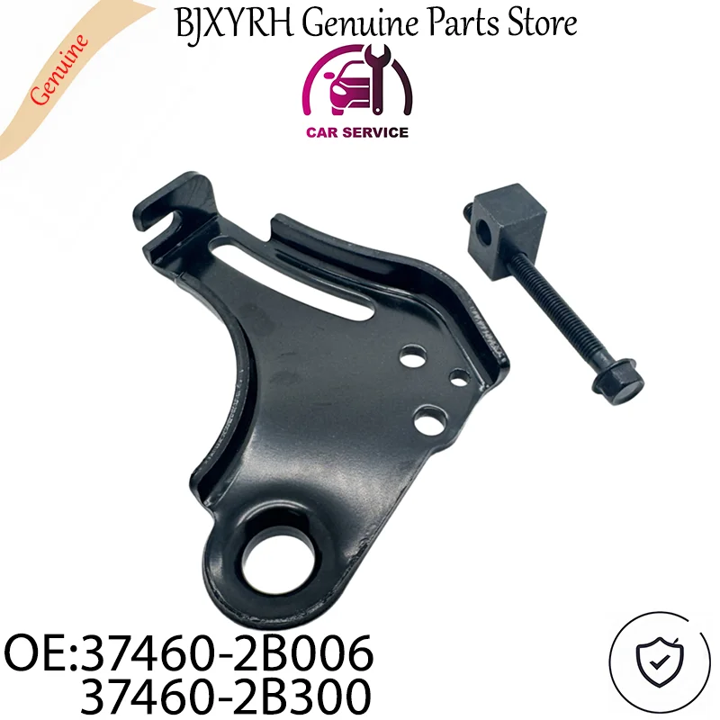 Фото Регулируемый кронштейн генератора 374602B006 для Hyundai Accent, Getz, Matrix, Kia Rio, Cerato 1.4L 1.6L G4EE G4ED, OEM 37460-2B006 №1