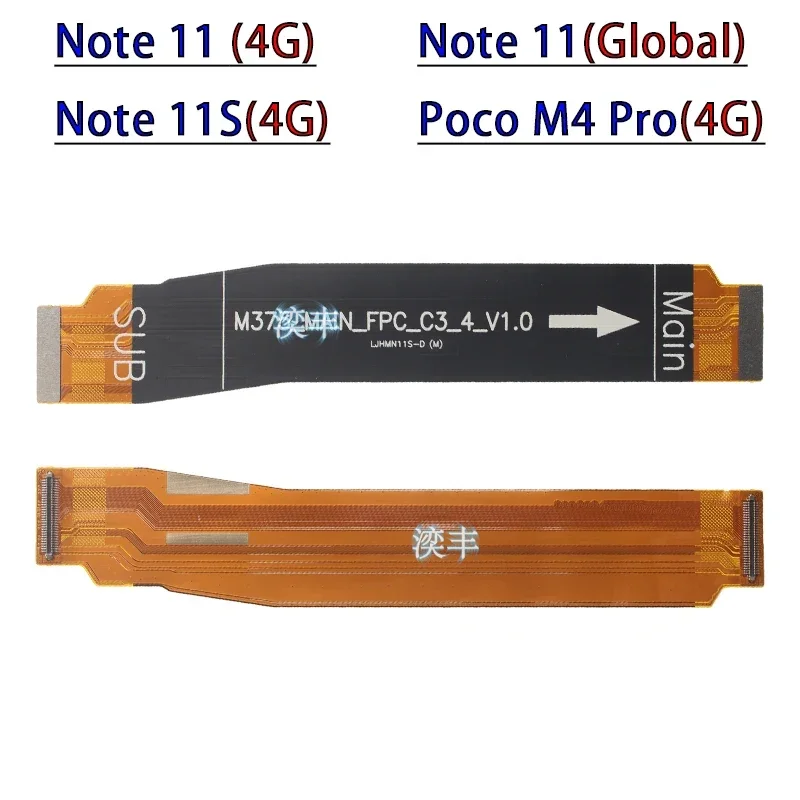 Гибкая основная плата для Xiaomi Redmi Note 11 11E 12 Pro Plus + соединительный кабель Discovery Speed 4G