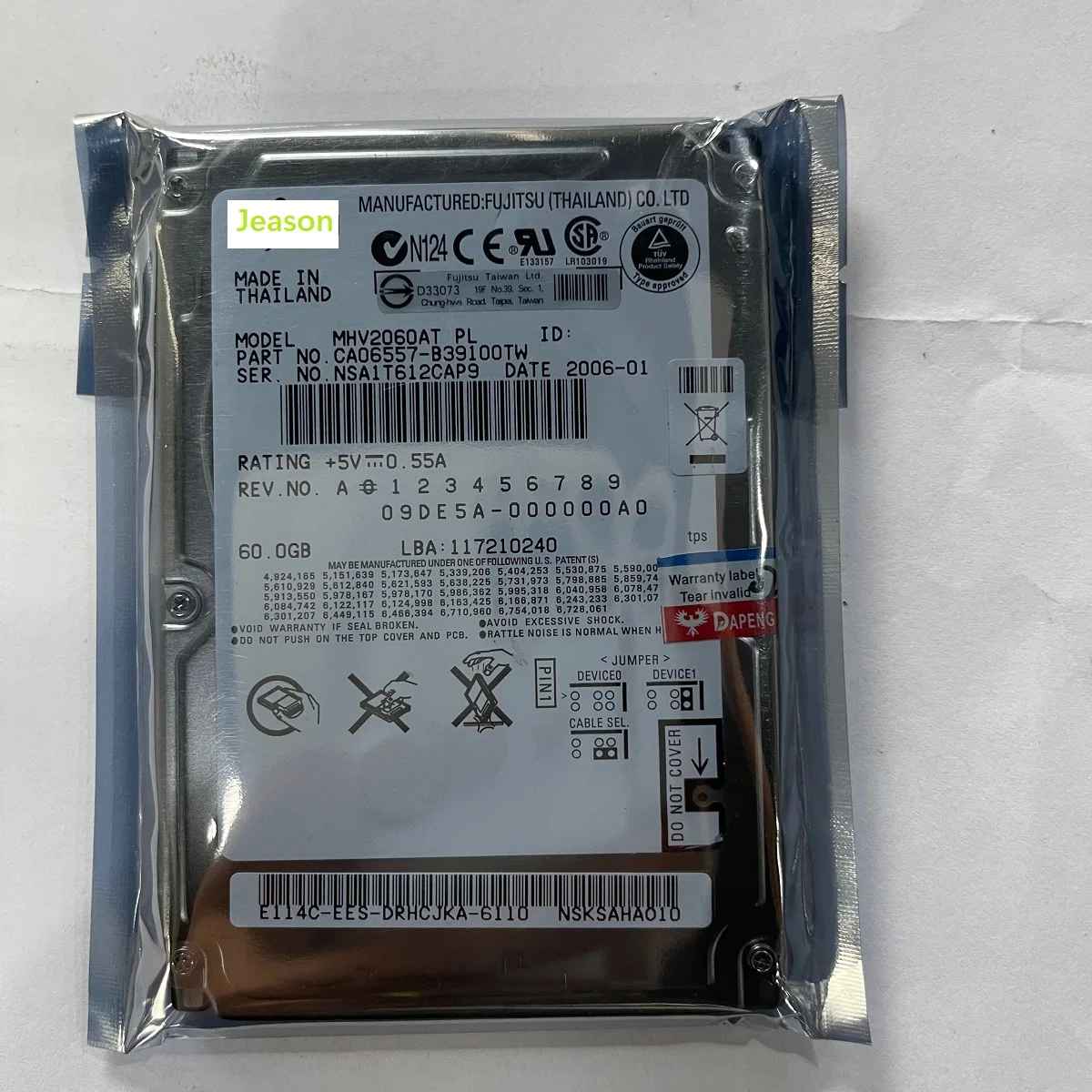 

Жесткий диск для ноутбука Fujitsu 60 GB IDE PATA 4200 RPM 2,5 "MHV2060AT