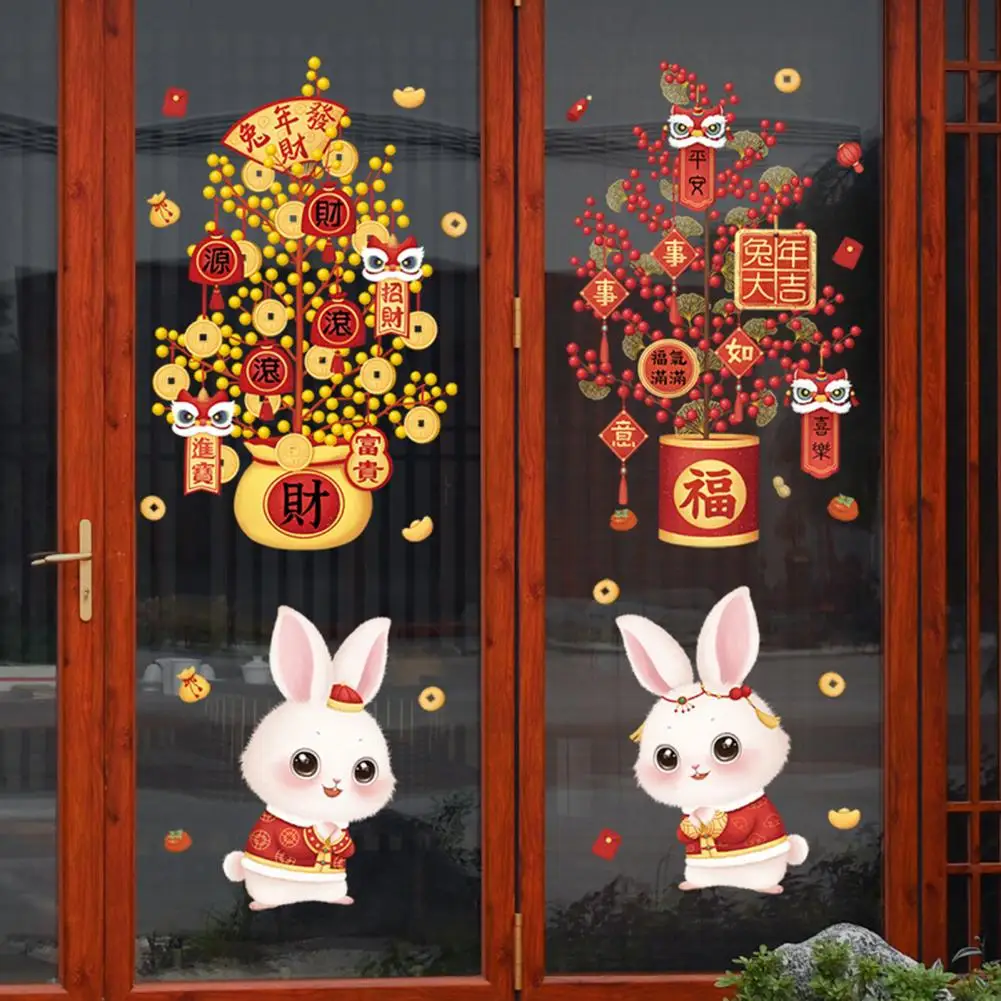 

Creative Removable Bright Color 2023 Year of The Rabbit Glass Window Decal for Living Room Glass Sticker Wall Sticker