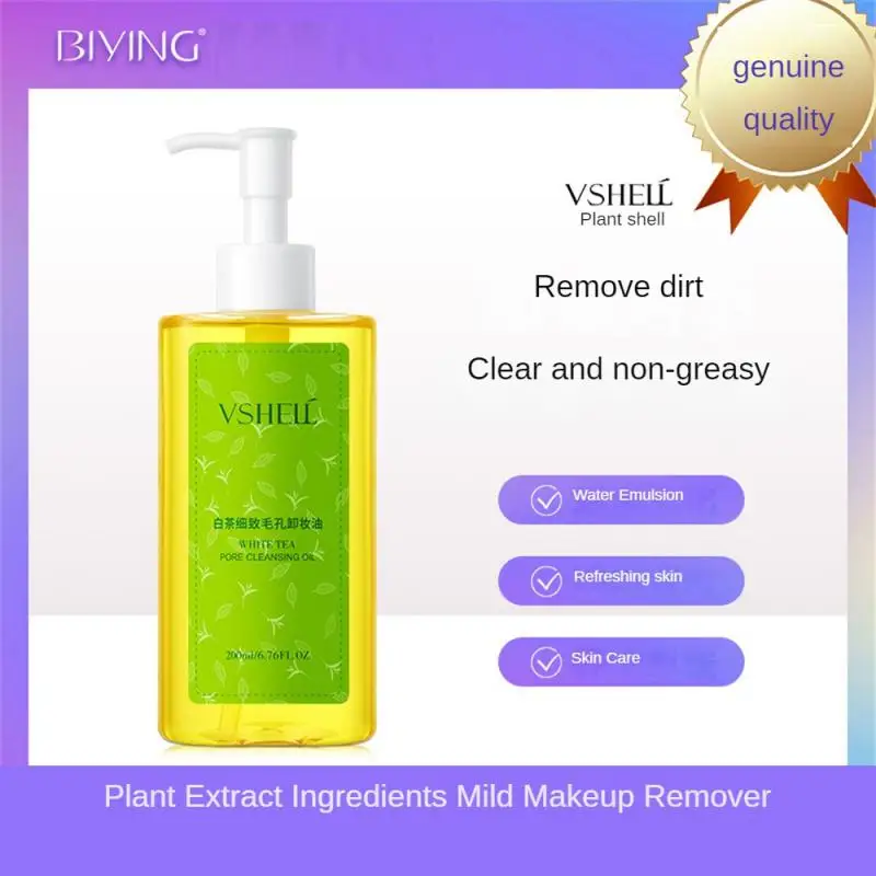 

Gentle Tea Deep Cleansing Oil Control Anti Pore Cleansing Bright Fresh No Greasy Solid Face Mask Makeup Remover Cream Tools