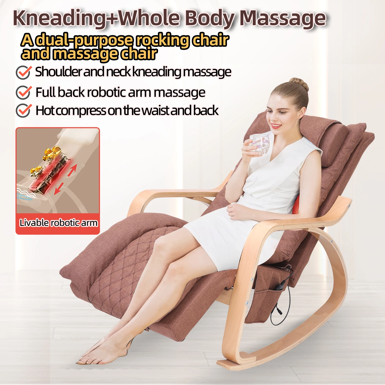 Многофункциональное электрическое кресло-качалка DAMEIDA с вибрацией и подогревом