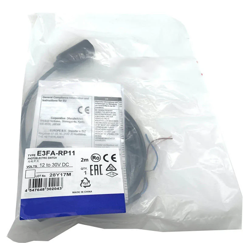 Фотоэлектрический индукционный переключатель