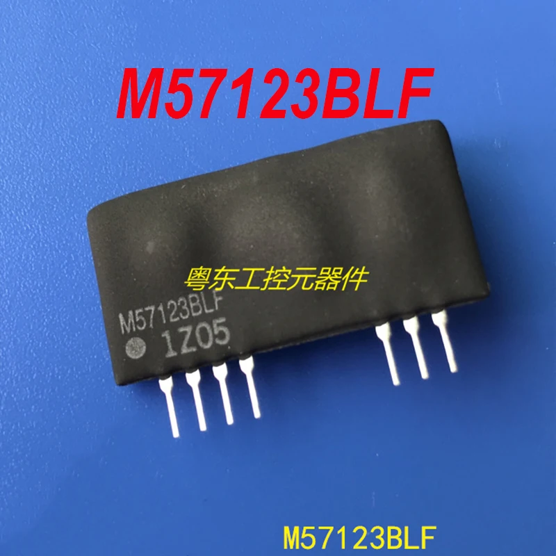

Подлинный 100% новый источник питания для вождения M57123BLF