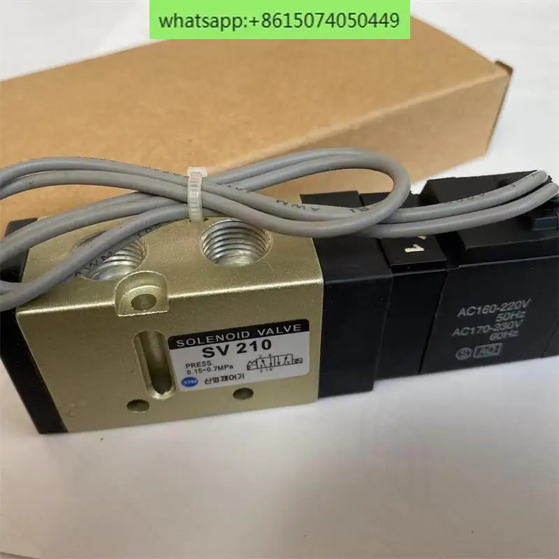 Корейский Пневматический электромагнитный клапан SYM SV210 SV220 SV230 SV310 SV320SV330