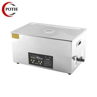 600w 22l ultrasonic cleaner heater timer high efficiency cooling system for washing jewelry glasses watch cleaning equipment