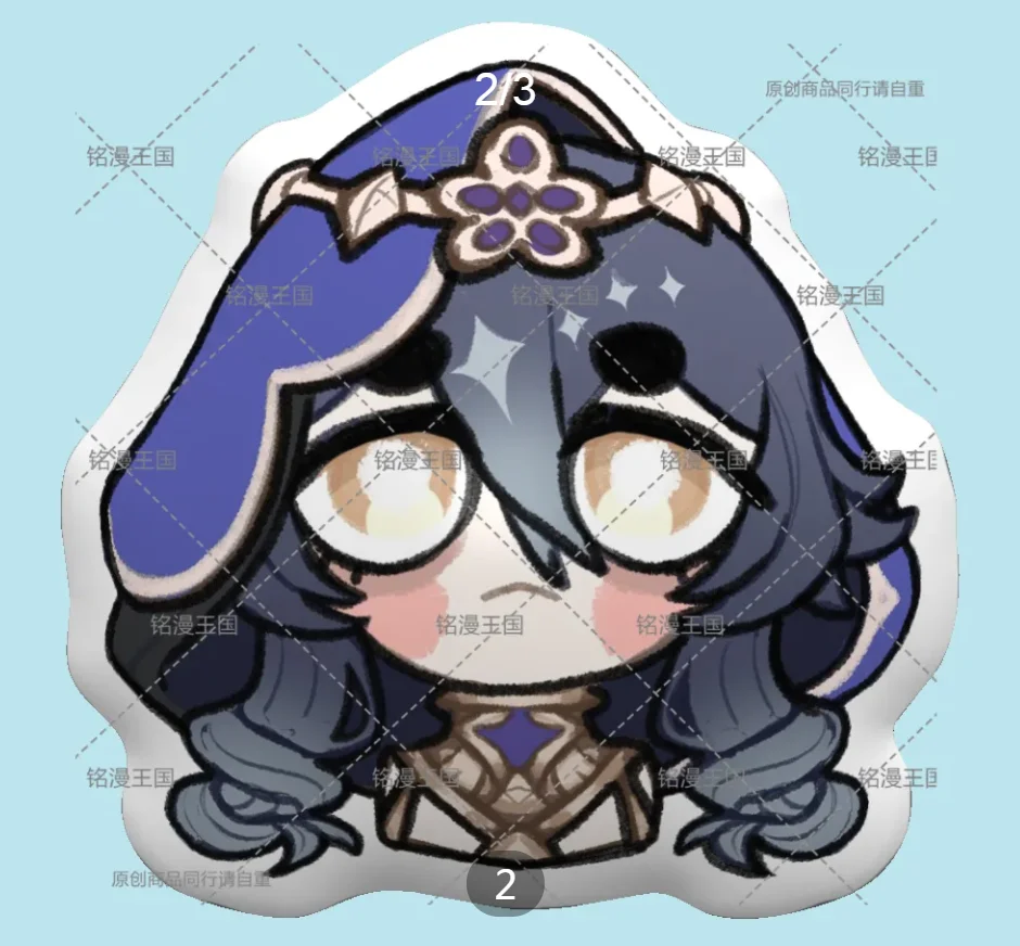 Плюшевая кукла аниме Genshin Impact Layla 35 см