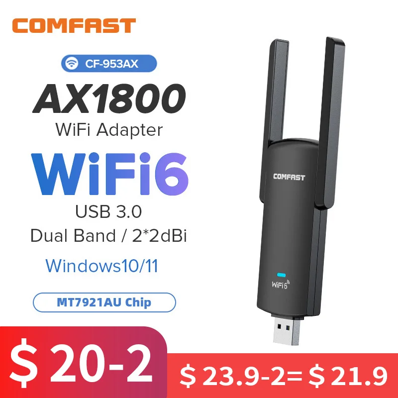 Wifi 6 USB адаптер беспроводной WI-Fi ключ 1800 Мбит/с 2 * 2dBi антенна сетевая карта 5G/2 4 ГГц AX