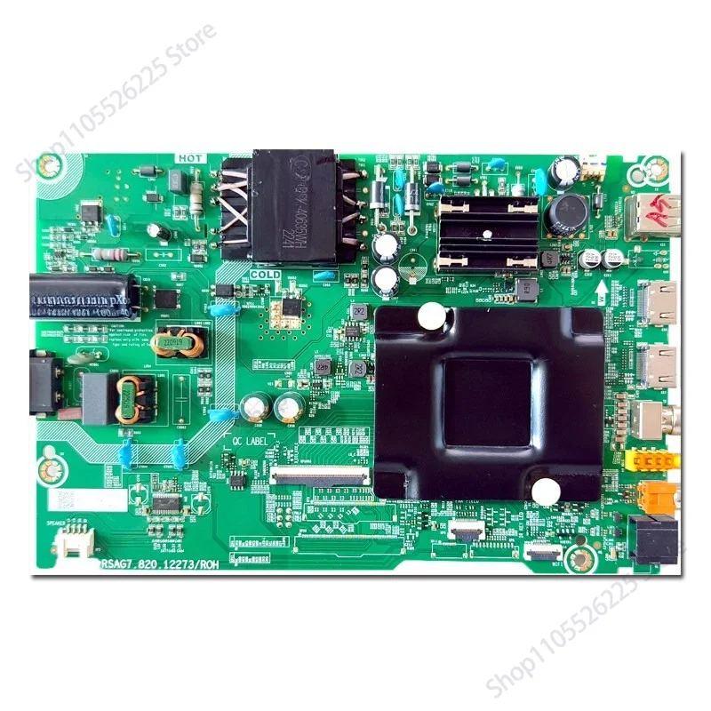 Фото Для основной платы Hisense VIDDA модели RSAG7.820.12273, совместимой с экранами 43V3F, 50E3G, 55E3G, 55V1F-R. №3