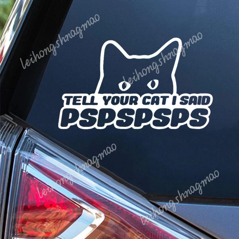 Фото Whl #   Скажи свой кот, я сказал PSPSPS, автомобильные наклейки, ноутбук, заднее лобовое стекло автомобиля, багажное отделение, украшение автомобиля, виниловые наклейки №4