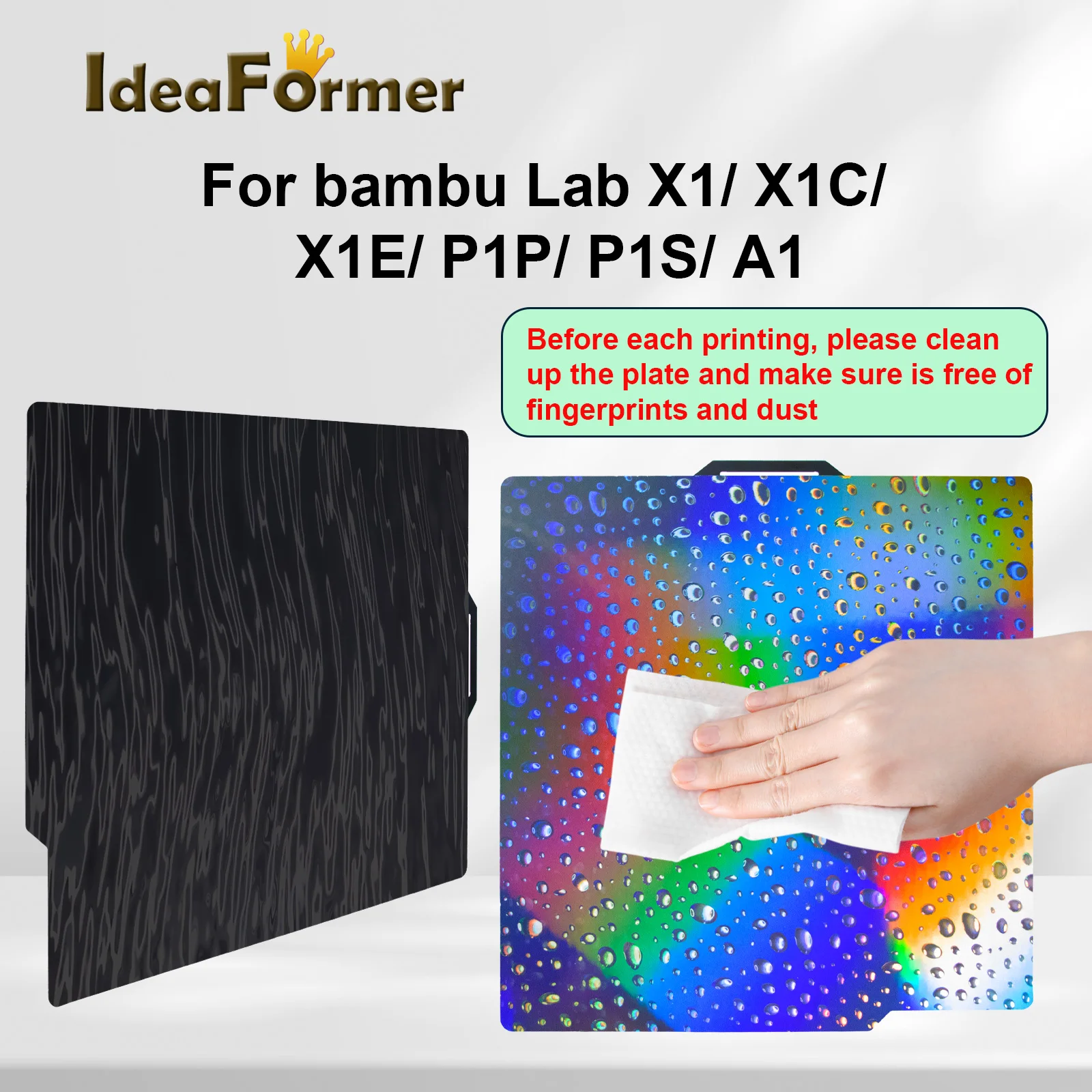 X1C P1P P1S A1 X1 Соединительная пластина для лабораторной пластины Bambu 257x257 PEI Sheet PEO PET