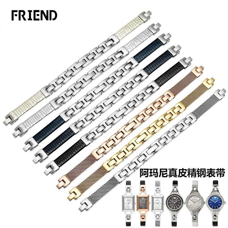 

Stainless Steel Watch Band for Armani Ar7331 7328 7330 Watch Bracelet Women's Steel Belt 8*3.5mm