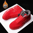 Кроссовки мужскиеженские зимние на резиновой подошве, с плюшевой подкладкой