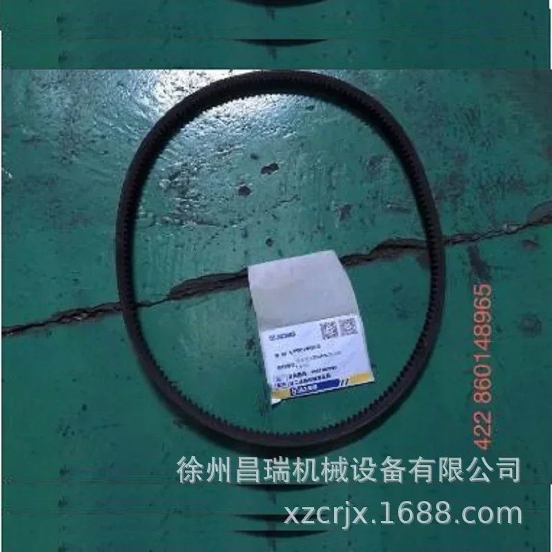 Xuzhou XCMG XS202J ролик 860107922 вспомогательный Ремонтный комплект цилиндра сцепления