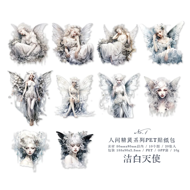 Стикеры с эльфами Yoofun 20 шт.