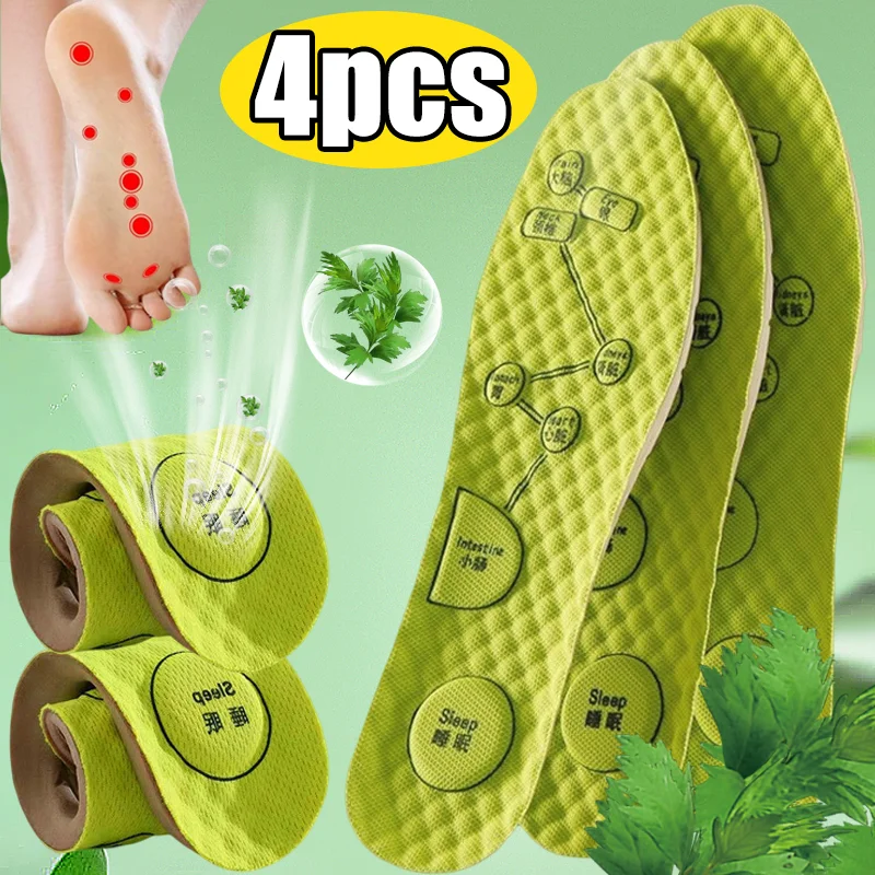 

4Pcs Soft Insoles Unisex Breathable Sweat Absorbing Sports Runing Cushion Inserts Deodorant Shock Inserts Shoe Pads Cushion