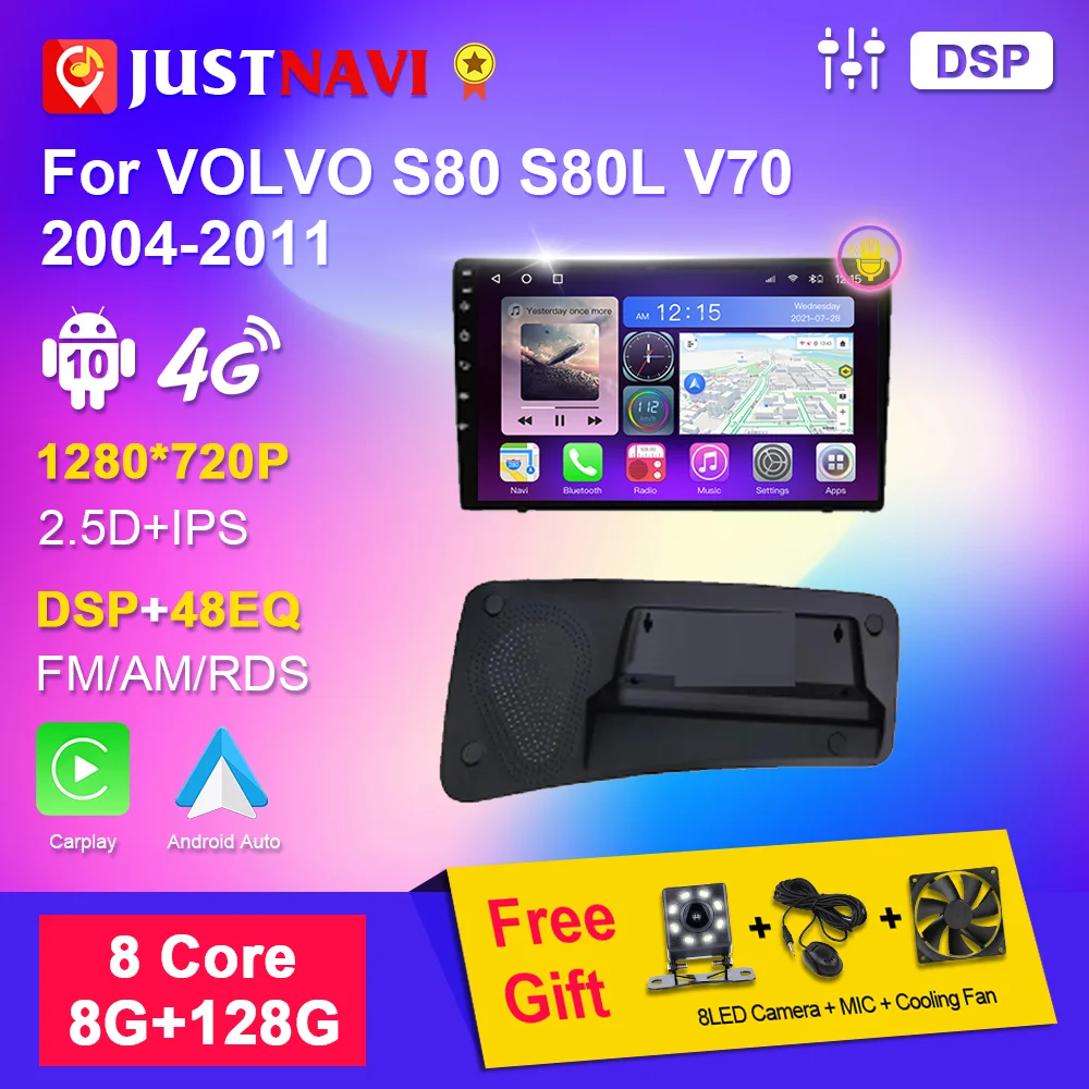 

JUSTNAVI Android 10 for VOLVO S80 S80L 2006-2010 2din Car Radio LHD Audio Multimedia Player GPS Navigation Autoradio Carplay DSP