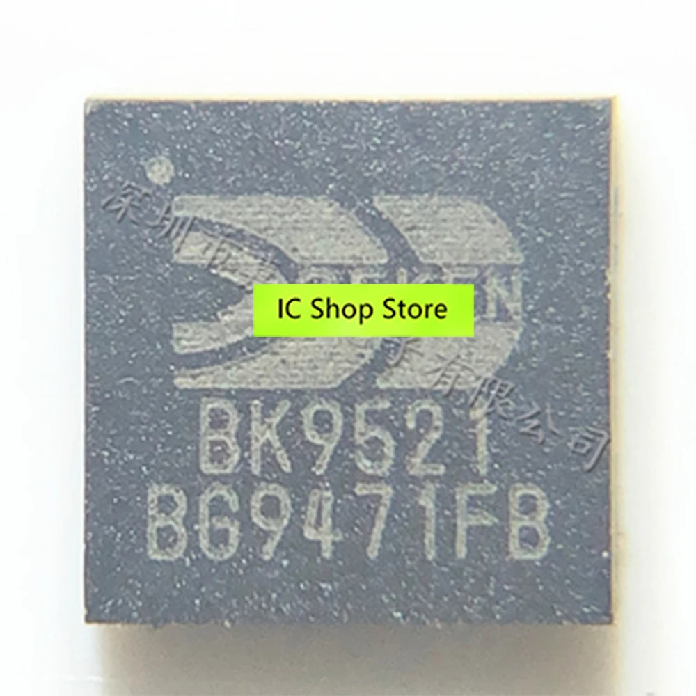 

BK9521 BK9521QB QFN 100% оригинальный, новый