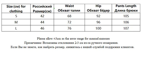 Tangada 2025 женские полосатые хлопковые льняные брюки, женские элегантные брюки 4C0193