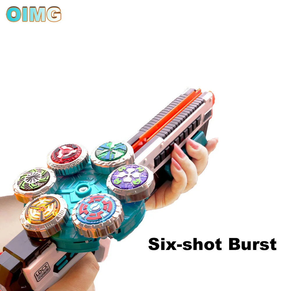 

Гироскопическая игрушка игрушечный гироскоп Gun аниме детское сражение шестистрельное многопользовательское интерактивные игры на улице и...