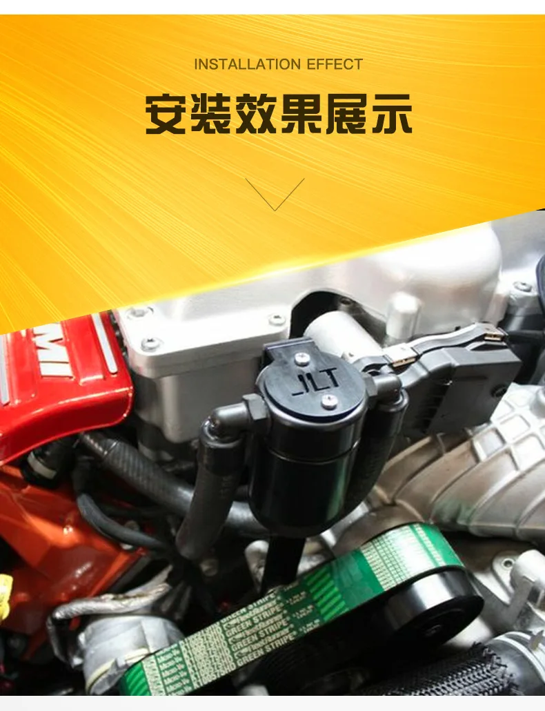 

Car Modification Suitable for 2015-2020 Dodge Modification Engine Oil Breathable Pot with Bracket