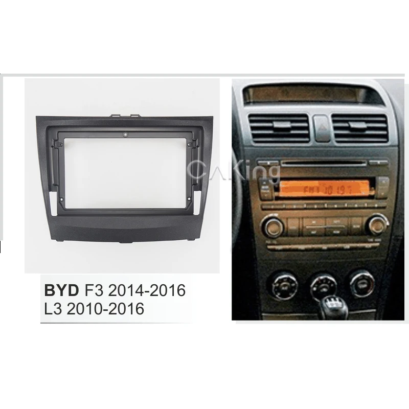 9-дюймовая Автомобильная радиопанель Fascia Для BYD F3 2014-2016 L3 2010-2016 комплект для
