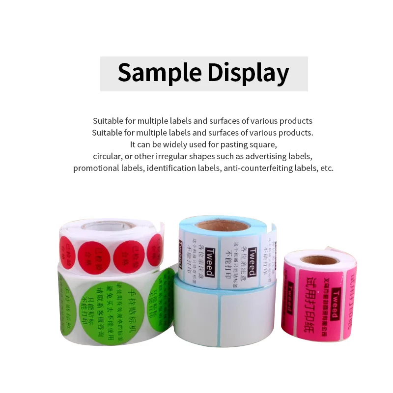 Ручная маленькая и быстрая ручная этикетировочная машина самоклеящаяся