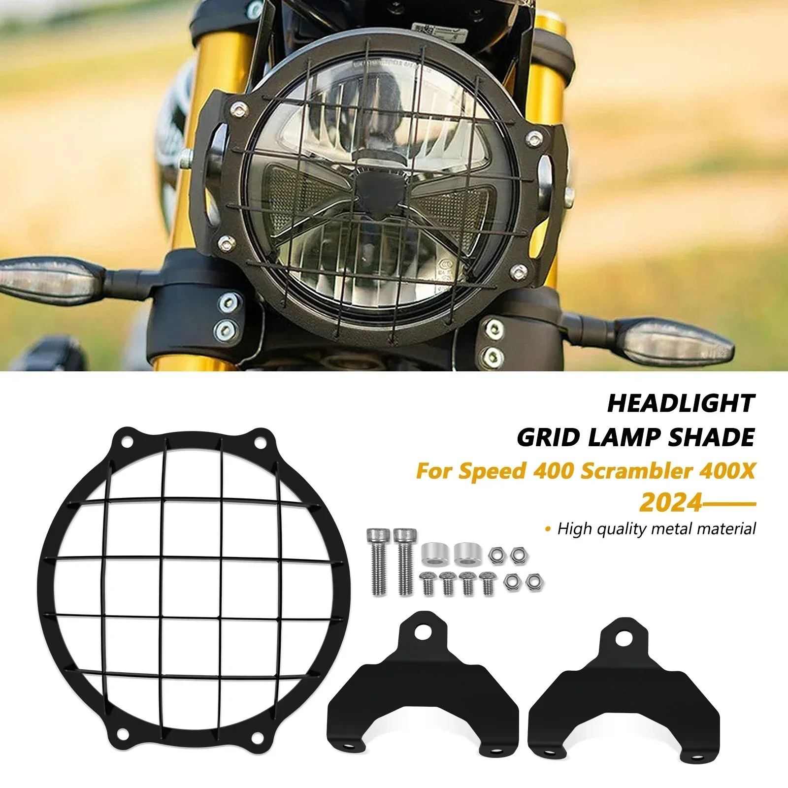 Защита для мотоциклетной фары Speed400 Scrambler400X решетка светильник крышка скорости 400