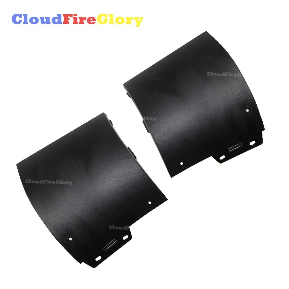 

Пара молдингов заднего левого и правого бампера, пластиковые черные для Mercedes-Benz Gle W167 1678853205 1678853505