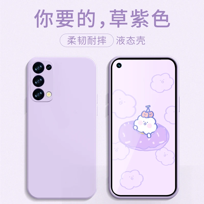 Жидкость для устранения прямых краев для OPPO reno 5 Proplus RENO2-Z чехол для телефона realme GT2 pro Мягкий Защитный чехол shell realmev5