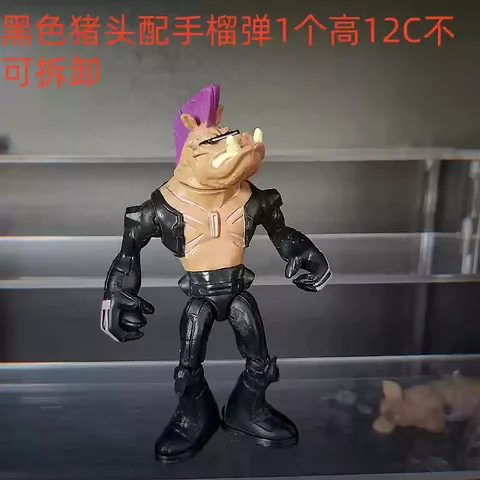 Фигурки Teenage Mutant Ninja Turtles Bandai