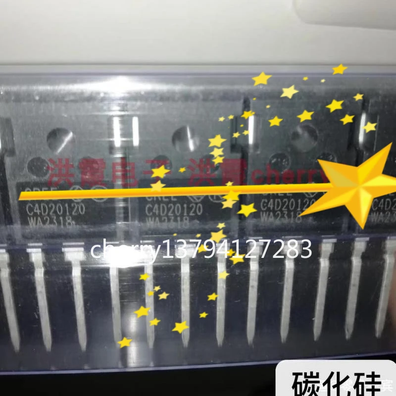 (5 шт.) C4D20120 40A 1200 В новые электронные компоненты и расходные материалы