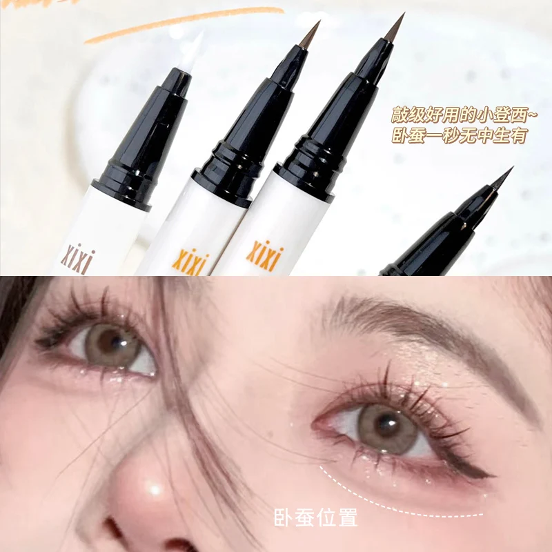 

Ultra-fine Liquid Eyeliner Pen Silky Smooth Waterproof Lying Silkworm Pencil Natural Matte Black Brown Eyeliner Easy to Draw