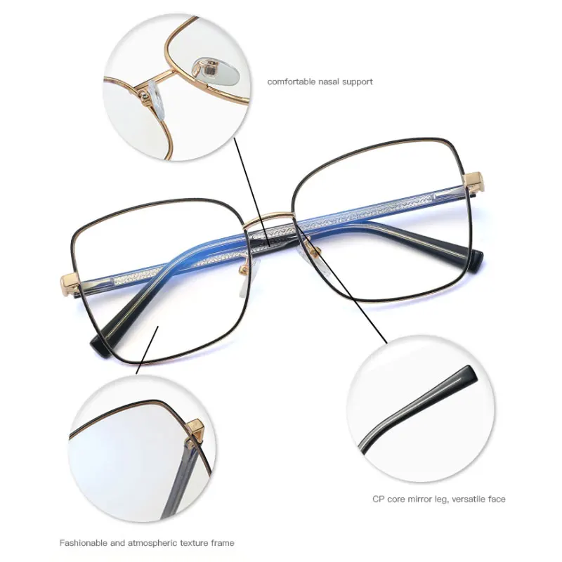 Женская оправа для очков с антибликовым покрытием UV400