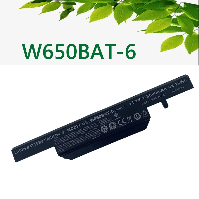W650BAT-6 Аккумулятор для ноутбука Hasee K610C K650D K750D K570N K710C K590C K750D G150SG G150S G150TC G150MG W650BAT-6 Аккумулятор для ноутбука Hasee K610C K650D K750D K570N K710C K590C K750D G150SG G150S G150TC G150MG